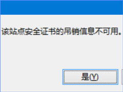 系統(tǒng)之家官網(wǎng) 一站式獲取安全可靠的系統(tǒng)下載與網(wǎng)絡(luò)信息安全軟件開發(fā)服務(wù)